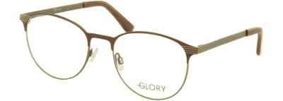 Оправа для очков Glory 737 Brown