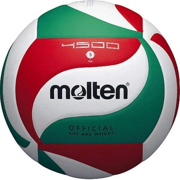 Волейбольный мяч Molten V5M4500 №5 синтетическая полиуретановая кожа Multicolor