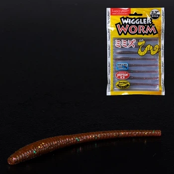 Съедобные силиконовые приманки Wiggler Worm 2,3" S13 9 шт (набор 9 шт)