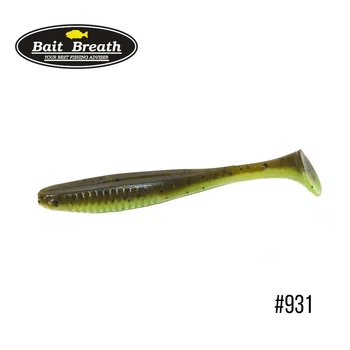 Віброхвіст Bait Breath E.T.Shad 5,3" їстівний силікон 931 Greenpumpkin/Chart 5 шт