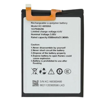 Акумулятор для Oukitel F150 R2022 / WP17 / WP19, KC-N8300A - 573276