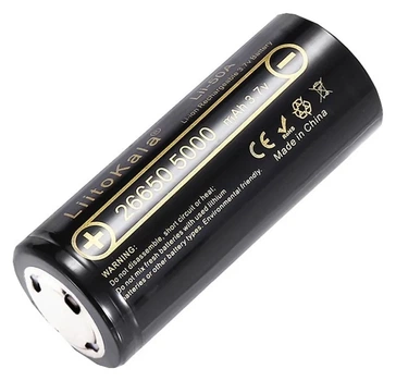 Акумулятор Liitokala Lii-50A-JT 5000 mAh 20A 26650 Li-ion (FNR_Lii-50A-JT)