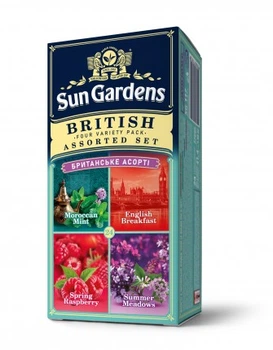 Чай ассорті "Assorted set British" 25 пакетів, Sun Gardens (4 види чаю)