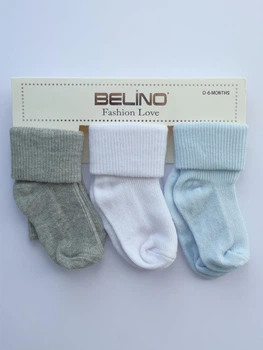 Шкарпетки для немовлят Belino бавовняні однотонні 3 пари Білі/ Сірі/ Блакитні 17-18 / 0-6 міс.