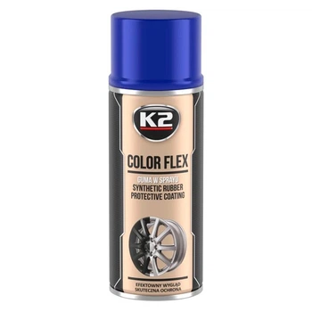 Краска жидкая резина K2 Color Flex синяя глянцевая аэрозоль 400мл L343NP