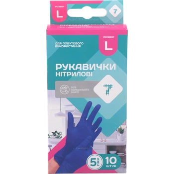 Рукавички нітрилові «7» 10 шт. р. L