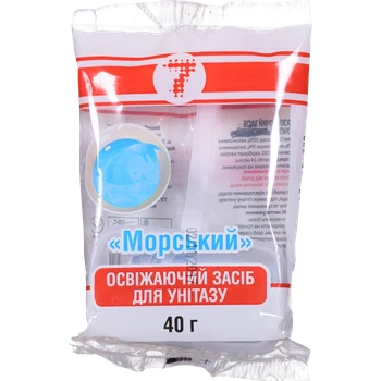 Освіжувач для унітазу "7" Морський