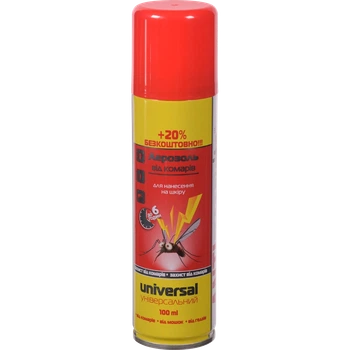 Аерозоль від комарів Anti mosquito 120 мл
