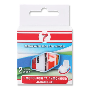Освіжувач для унітазу "7" запаска 2 шт. Лимон-море