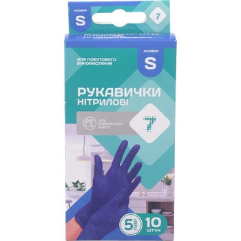 Рукавички нітрилові «7» 10 шт. р. S