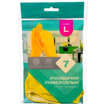 Рукавички господарчі "7" р. L