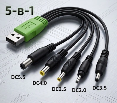 Універсальний зарядний кабель перехідник USB 5в1 Rexant Black