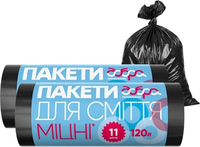 Упаковка пакетів для сміття Добра Господарочка Міцних 120 л 2 рулони по 11 шт Чорних (4820086521802)