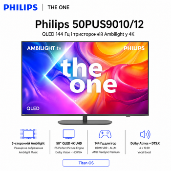 Телевизор Philips 50PUS9010/12 50" QLED 4K UHD 144 Hz Titan OS LAN Wi-Fi Ambilight Gun Metal