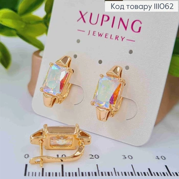 Сережки "Еліс" з Блискучим каменем Хамелеон, довж. 1,8см, англійська застібка, Xuping 18K