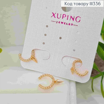 Серьги кафы на хрящик уха с подвеской, размер 1см, 2шт/уп, Xuping 18K