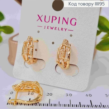 Серьги "Плетеные Спирали", 1,6см, английская застежка, Xuping 18K