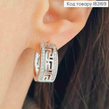 Сережки родовані кільця ВЕРСАЧЕ прикрашені Блискучими камінцями, довж. 1,8см, XUPING