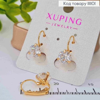 Серьги с блестящим камнем (0,8см), длина 1,6см, застежка левербек, Xuping 18K