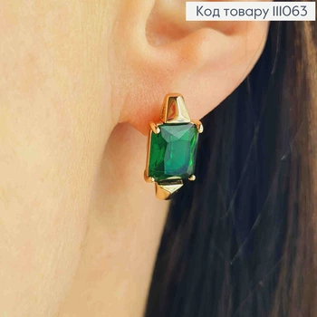 Серьги "Элис" с Зеленым камнем, дл. 1,8см, английская застежка, Xuping 18K