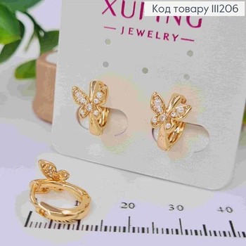 Сережки кільця "Метелики" прикрашені Перлинками, діаметр 1,2см, Xuping 18K