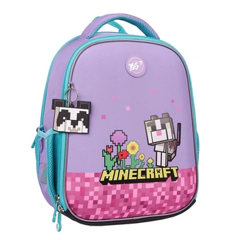 Рюкзак школьный каркасный ортопедический для первоклассника Yes H-100 Minecraft Pinky, для девочек, сиреневый (550094)