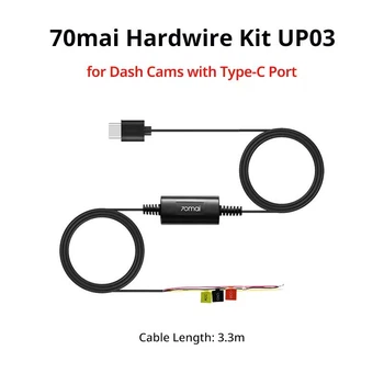 Адаптер живлення 70mai Hardwire Kit UP03 Type-C для відеореєстратора