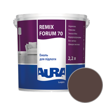 Емаль акрилова для підлоги Aura Luxpro Remix Forum 70 RAL 8016 TR (махагон коричневий) глянцева 2,2 л (2,7 кг)