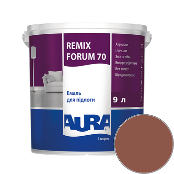 Емаль акрилова для підлоги Aura Luxpro Remix Forum 70 RAL 8004 TR (мідно-коричневий) глянцева 9 л (11,34кг)