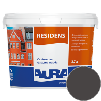 Краска фасадная силиконовая Aura Luxpro Residens RAL 8019 (серо-коричневый) матовая TR 2.7 л