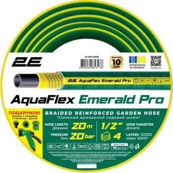 Поливочный шланг 2E AquaFlex Emerald Pro, 1/2", 20м, 4 слоя, 20бар, -10…+60°C, ороситель, 2 коннектора, адаптер (2E-GHE12ED20) 2E 2E-GHE12ED20 1060800