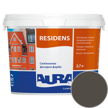 Фарба фасадна силіконова Aura Luxpro Residens NCS S 8005-Y50R (темний коричнево-сірий) матова TR 2.7 л