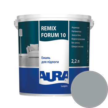 Емаль акрилова для підлоги Aura Luxpro Remix Forum 10 RAL 7040 (сірий віконний) напівматова 2,2 л (2,7 кг)