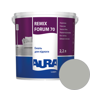 Емаль акрилова для підлоги Aura Luxpro Remix Forum 70 RAL 7038 (агатовий сірий) глянцева 2,2 л (2,7 кг)