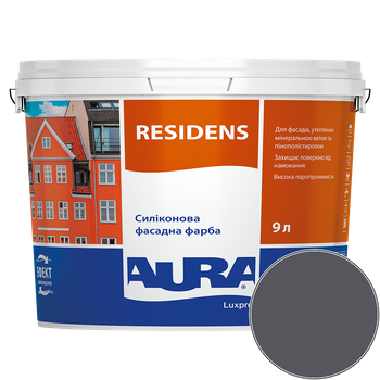 Краска фасадная силиконовая Aura Luxpro Residens RAL 7024 (графитовый серый) матовая TR 9 л