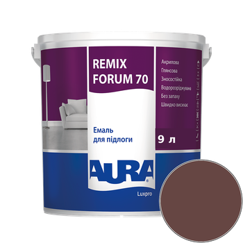 Емаль акрилова для підлоги Aura Luxpro Remix Forum 70 RAL 8015 TR (каштановий коричневий) глянцева 9 л (11,34кг)
