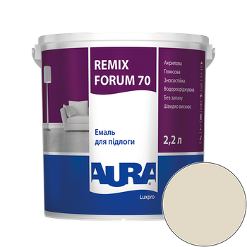 Емаль акрилова для підлоги Aura Luxpro Remix Forum 70 RAL 1013 (перлово-білий) глянцева 2,2 л (2,7 кг)