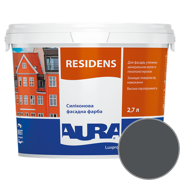Краска фасадная силиконовая Aura Luxpro Residens RAL 7016 (антрацитово-серый) матовая TR 2.7 л