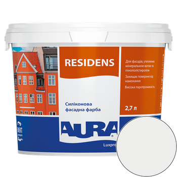 Краска фасадная силиконовая Aura Luxpro Residens RAL 9016 (транспортный белый) матовая 2.7 л