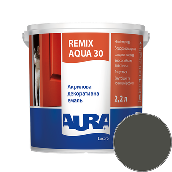 Емаль акрилова Aura Luxpro Remix Aqua 30 RAL 6006 (хакі-олива) напівматова TR 2,2 л