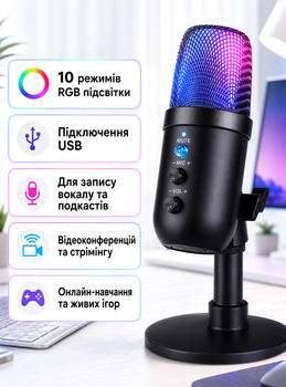 Микрофон студийный игровой с LED подсветкой конденсаторный для записи звука стримов общения онлайн игр ноутбука ПК блогов TikTok YouTube OnePro MU1000 черный 73764