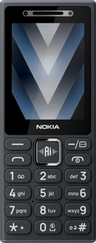 Мобільний телефон Nokia 200 4G (2026) Black