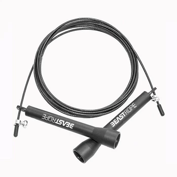 Скакалка скоростная Beast Gear Beast Rope регулируемая со стальным тросом для фитнеса, бокса и кроссфита