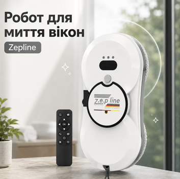 Робот для мойки окон Zepline 90 Вт с вакуумным удержанием, пультом дистанционного управления, резервным аккумулятором, многоразовыми салфетками из микрофибры и страховочным тросом для окон