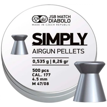 Пульки JSB Diabolo Simply 4,5 мм, 0.535 г, 500 шт/уп (001246-500) JSB 001246-500 1057543