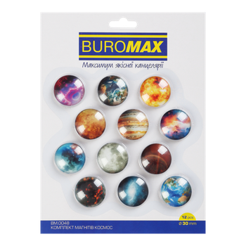 Магніти BUROMAX 12шт. 3см 0048, SPACE /BM.0048/