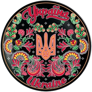 Сувенирная тарелка с петриковской росписью (герб Украины), 12 см Supermagnit GP-UK-MT-081