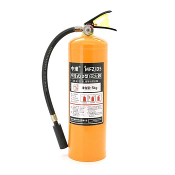 Вогнегасник Voltronic класу D 5 кг (MFZ/D5-B) (352280)