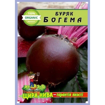 Насіння Буряк Богема пакет 10гр