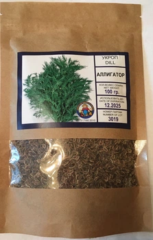 Насіння Кріп АЛЛИГАТОР 100г